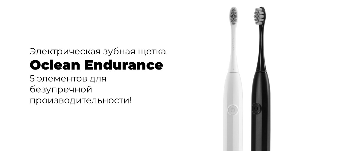 Oclean-Endurance-E5501-01