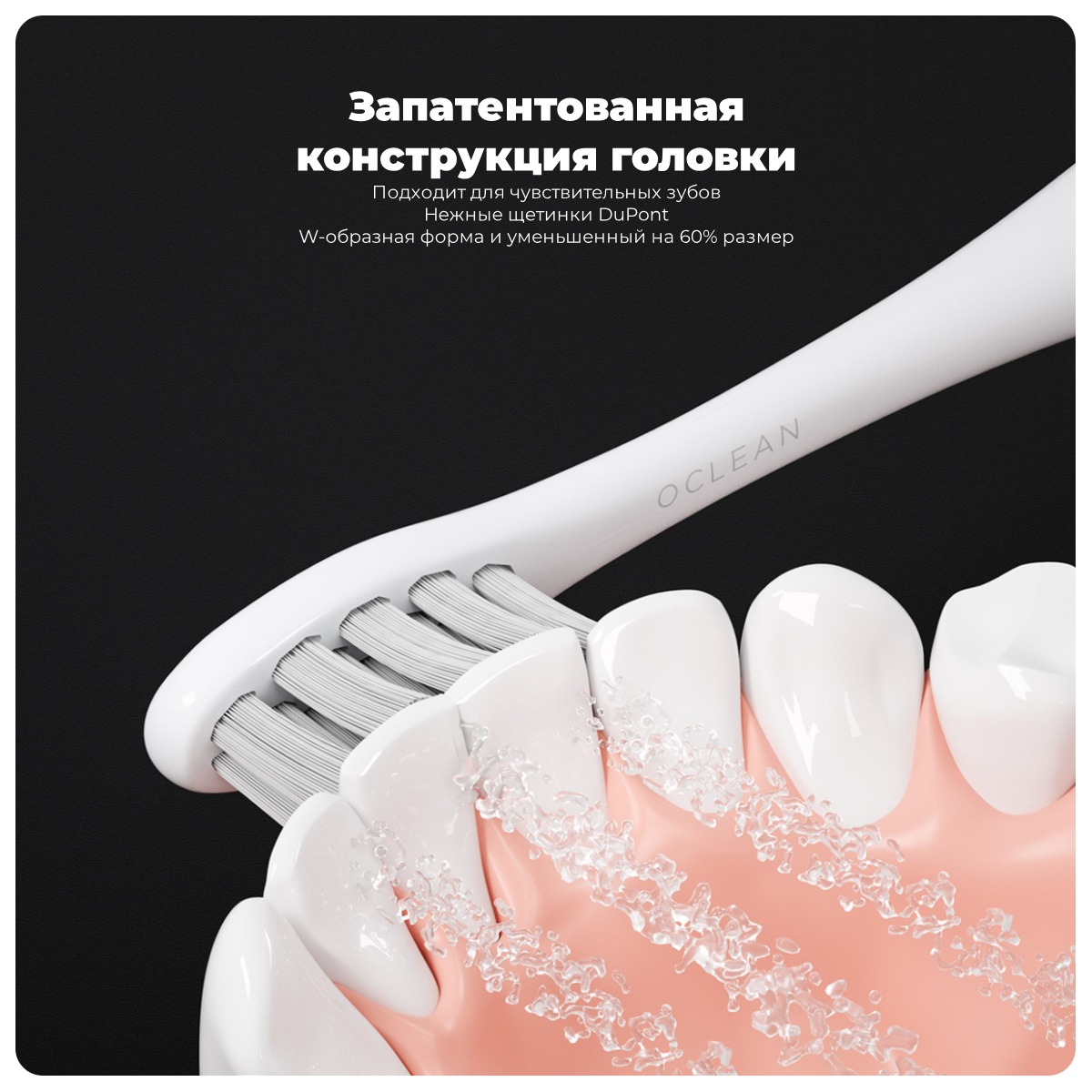 Oclean-Endurance-E5501-03