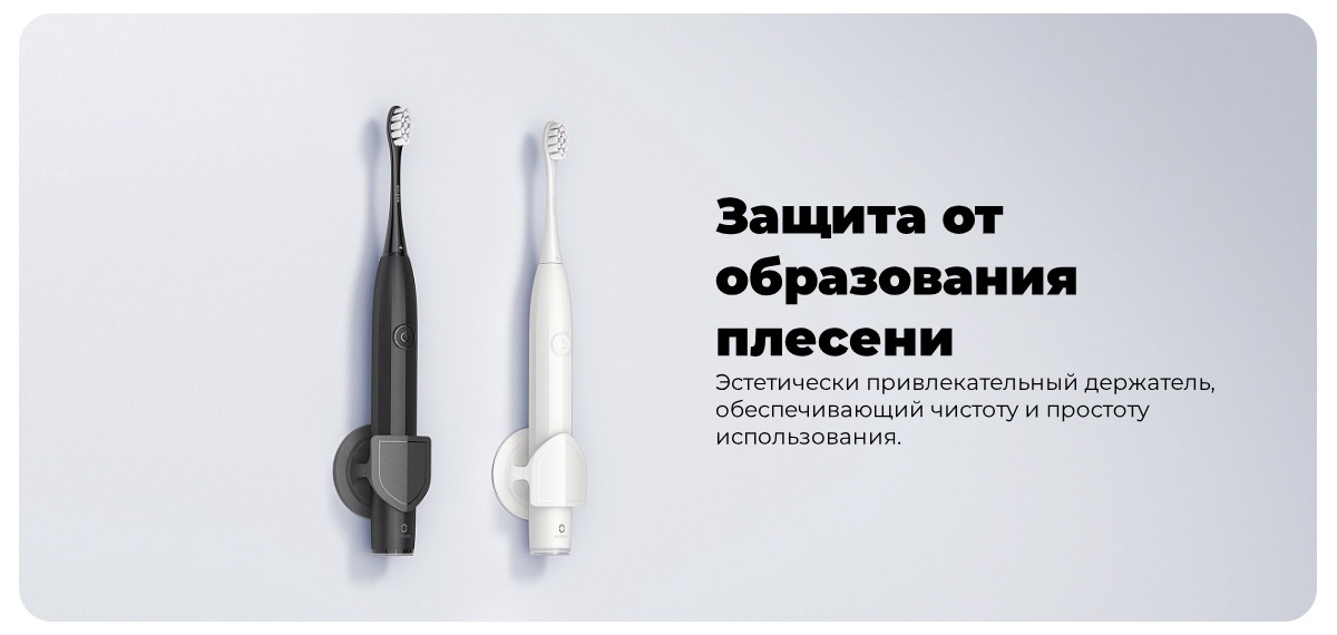 Oclean-Endurance-E5501-04