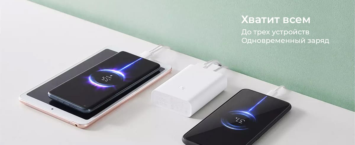 Внешний аккумулятор XiaoMi Power Bank 3 10000mAh Pocket Version, Белый (PB1022ZM)