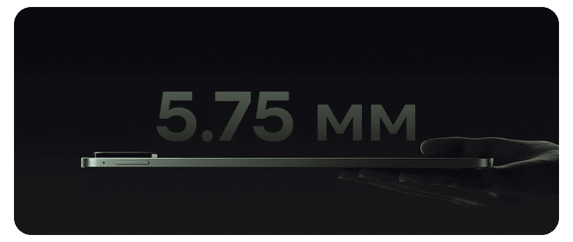 XiaoMi-Pad-8-Pro-05