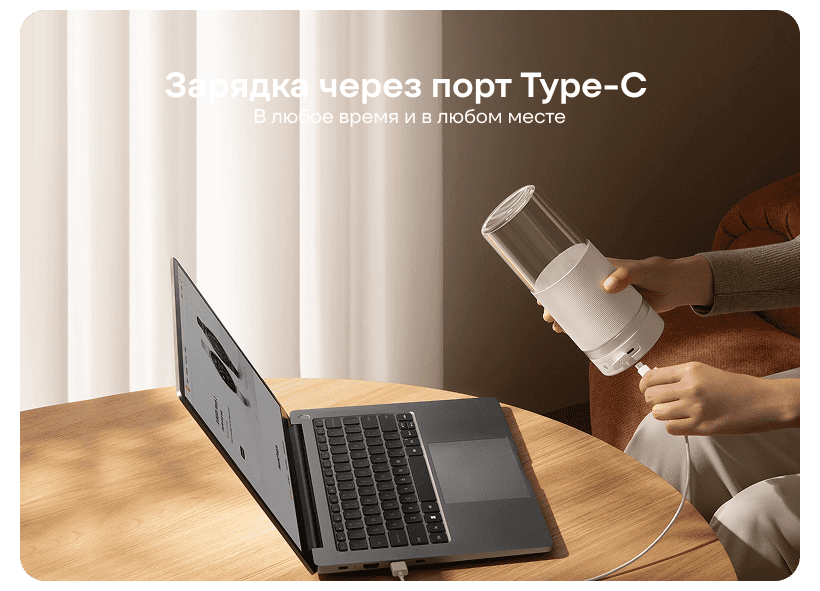 Xiaomi-Portable-Blender-Juicer-Cup-300ml-XMZZB01PL-07