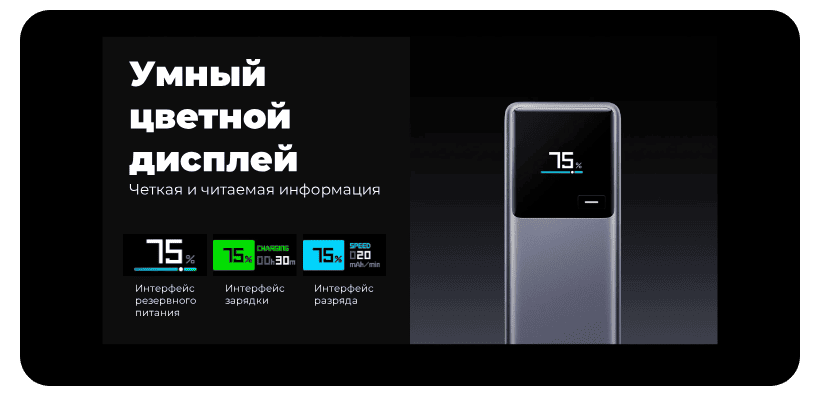 XiaoMi-Power-Bank-Wireless-165W-10000mAh-PB1165MI-06