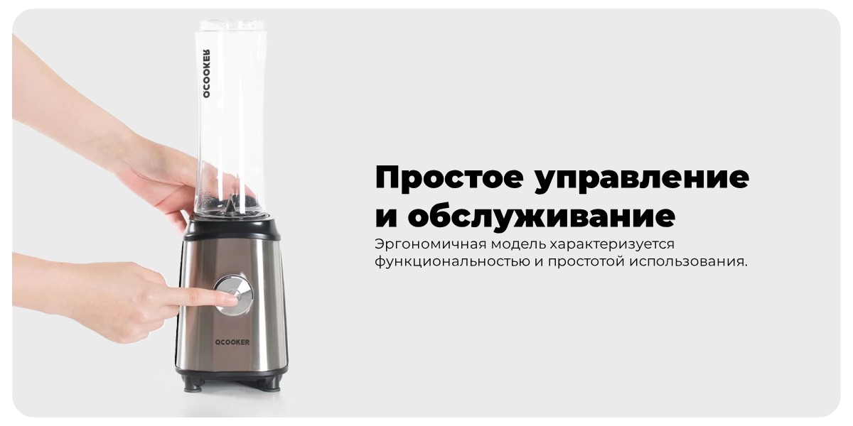 Qcooker-Circle-Kitchen-CD-BL01-03