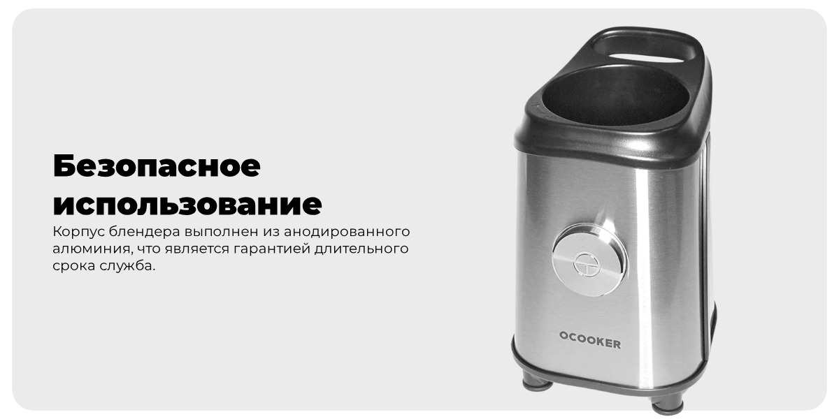 Qcooker-Circle-Kitchen-CD-BL01-04