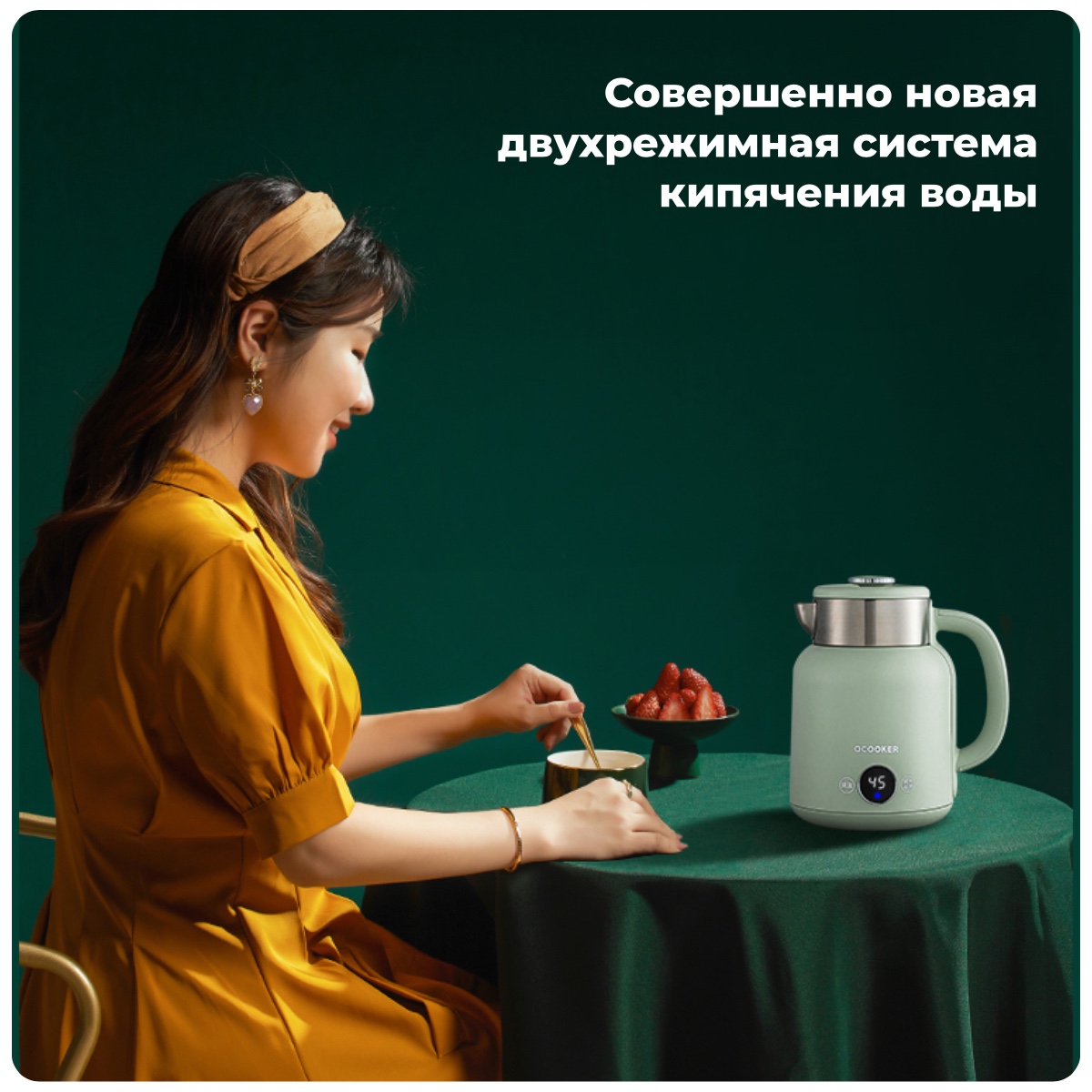 XiaoMi-Qcooker-Kettle-1.5L-1500W-CR-SH1501-03