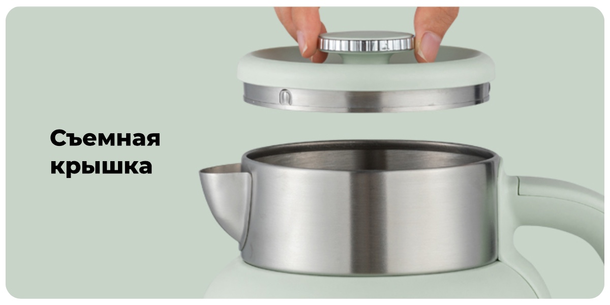 XiaoMi-Qcooker-Kettle-1.5L-1500W-CR-SH1501-06