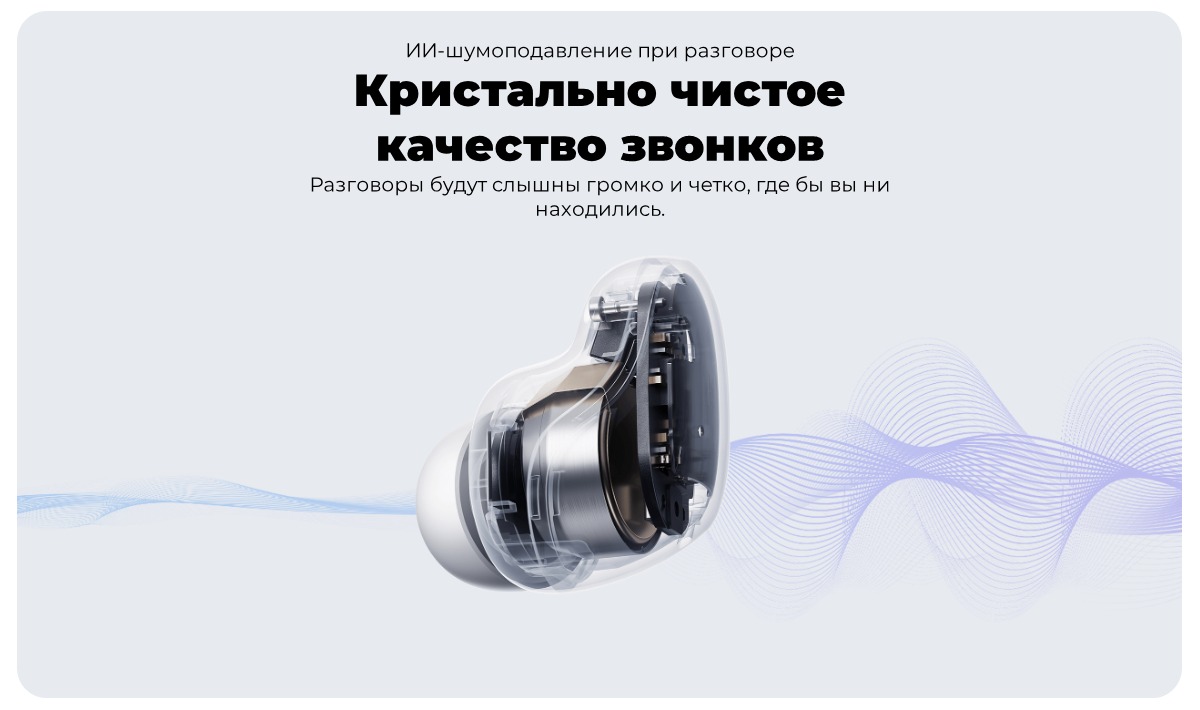 Redmi-Buds-6-Play-05