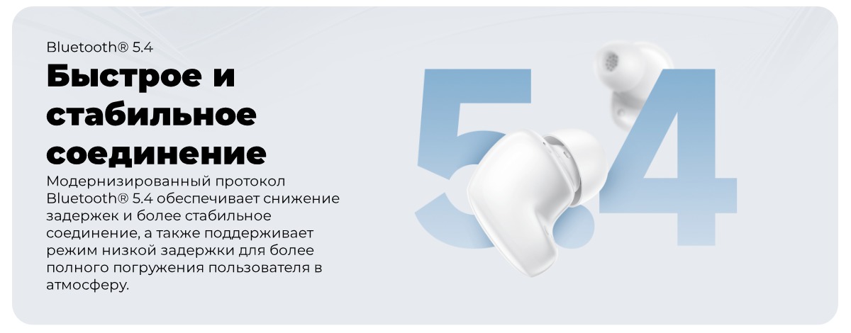 Redmi-Buds-6-Play-07