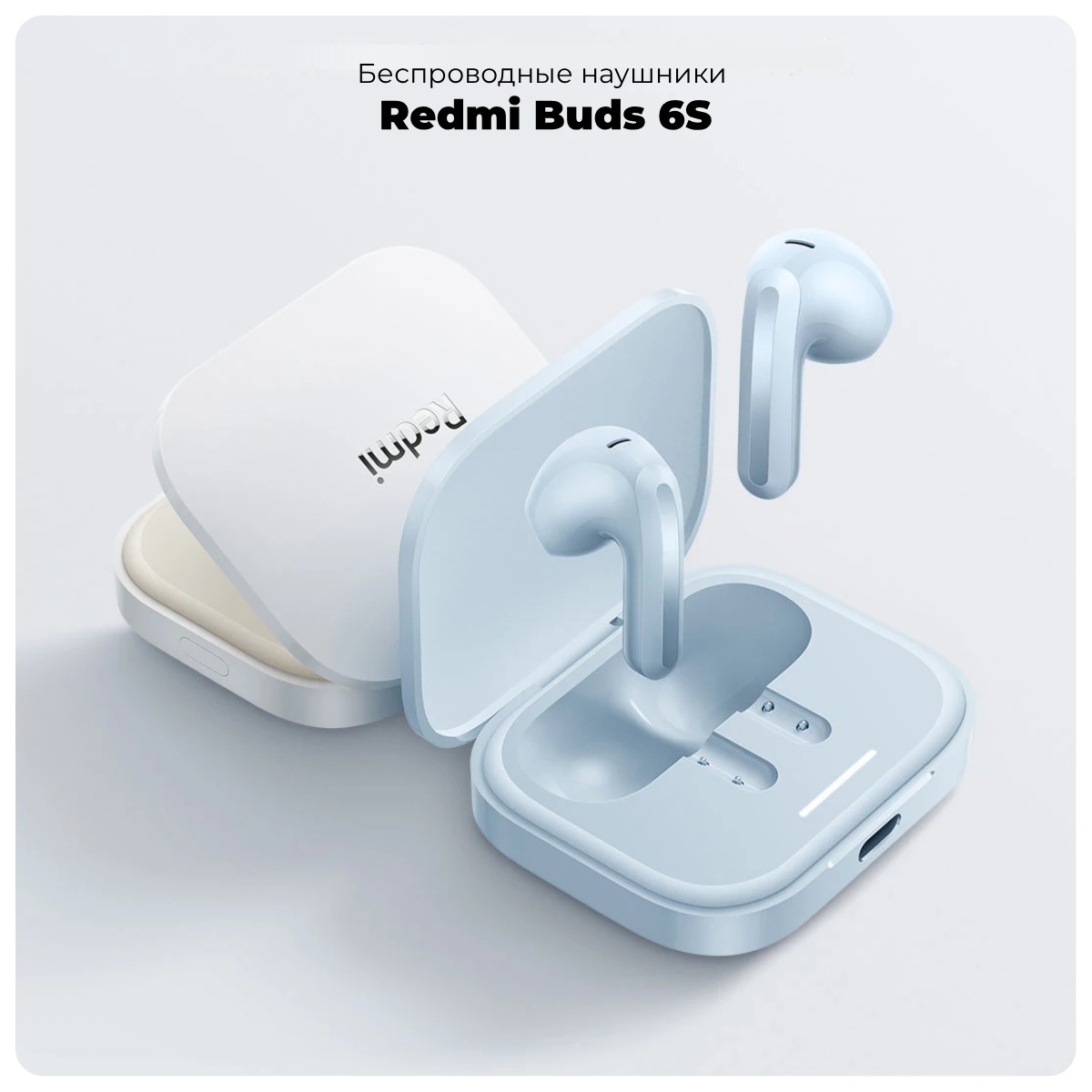 Redmi-Buds-6S-01