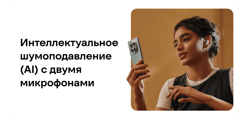 Redmi-Buds-8-Lite-04