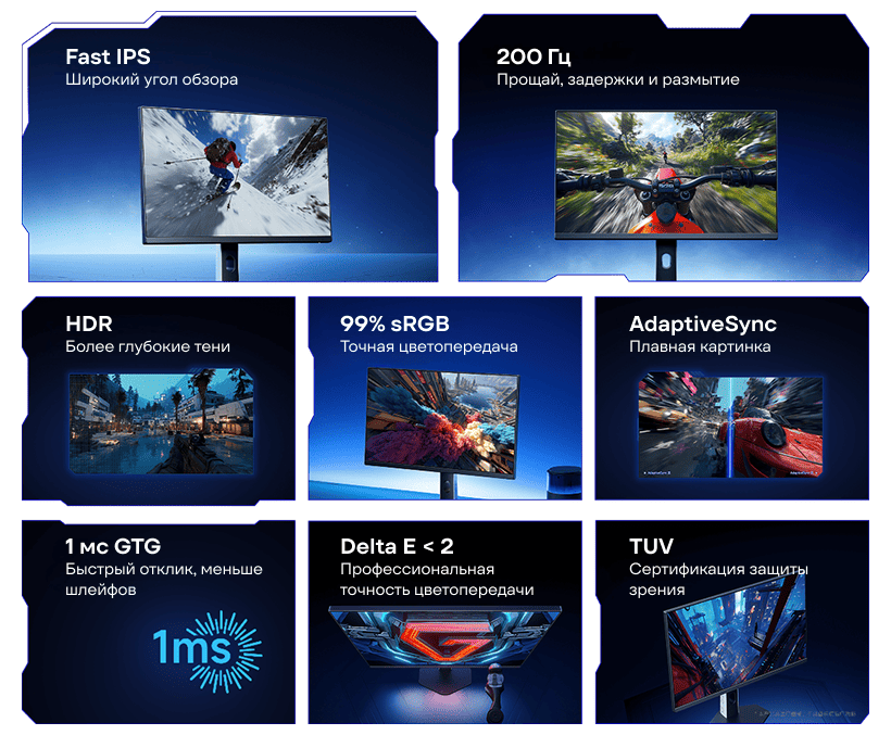 Redmi-G27-200Hz-P27FDA-RG-02