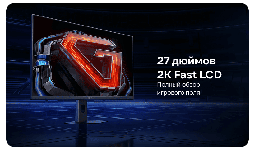 Redmi-G27Qi-2026-ELA6556EU-03