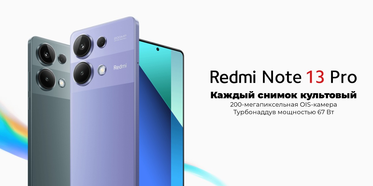 Redmi-Note-13-Pro-4g-01