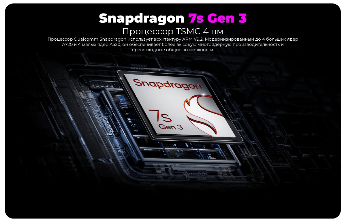 Redmi-Note-14-Pro-Plus-5G-06