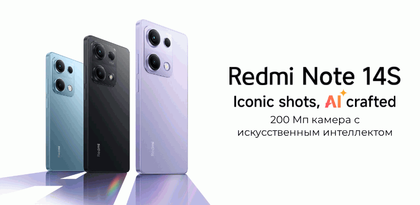 Redmi-Note-14S-01