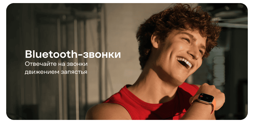 Redmi-Watch-6-Active-08