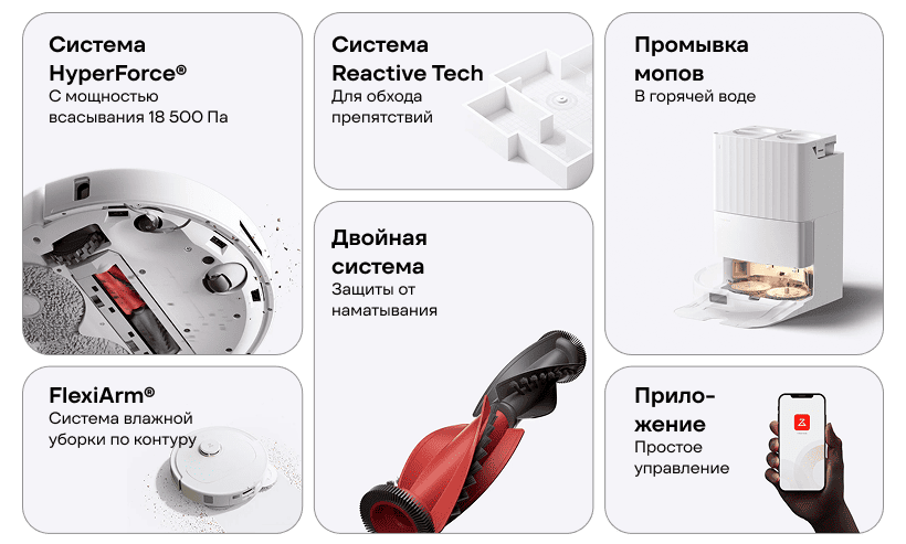 Roborock-Qrevo-C-Pro-02