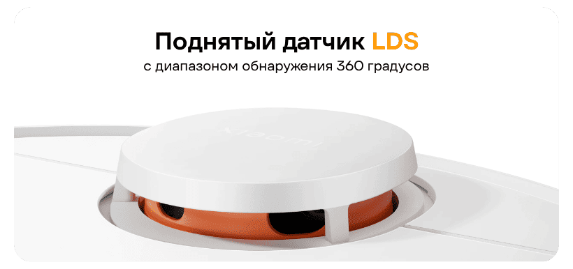 Xiaomi-Robot-Vacuum-S12-04