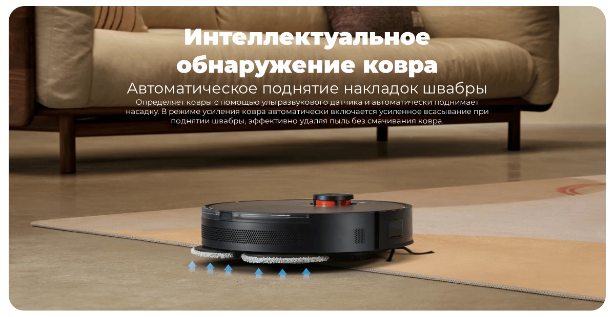 XiaoMi-Robot-Vacuum-S20-Plus-07