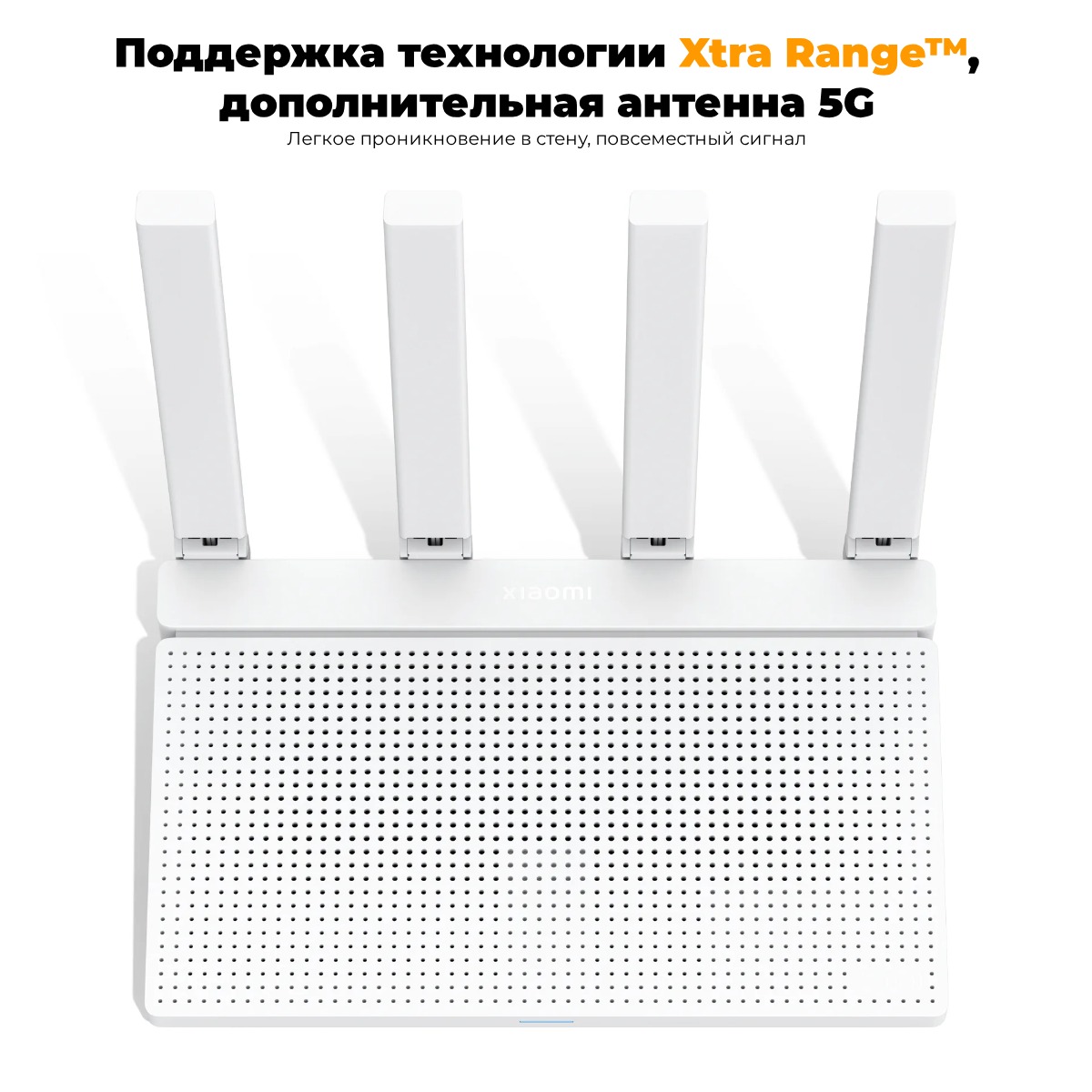 Xiaomi-Router-AX3000T-05