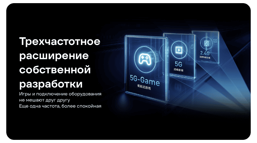 Xiaomi-Router-BE7000-RC06-05