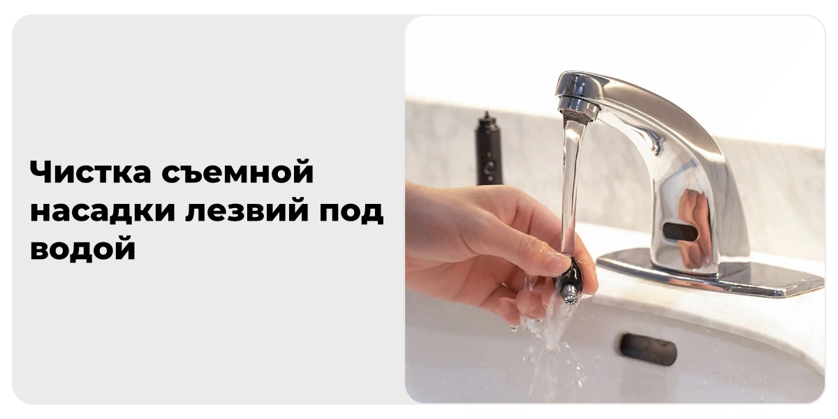 XiaoMi-ShowSee-Nose-Hair-Trimmer-C1-BK-04