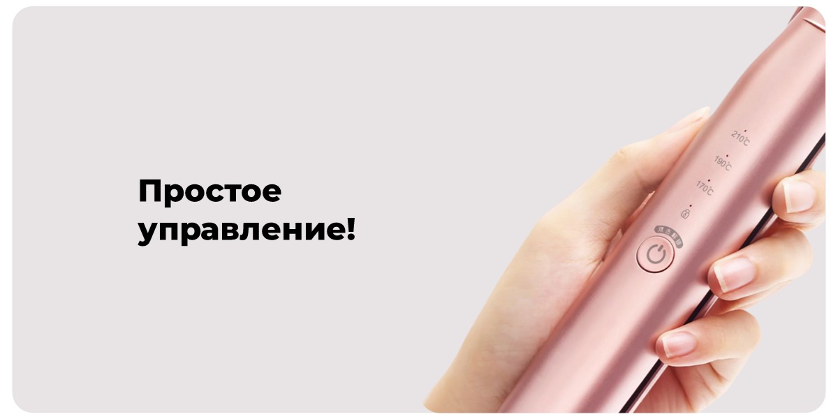 XiaoMi-Showsee-Multi-Function-Hair-Styler-E2-04