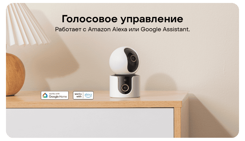 Xiaomi-Smart-Camera-C500-Dual-10