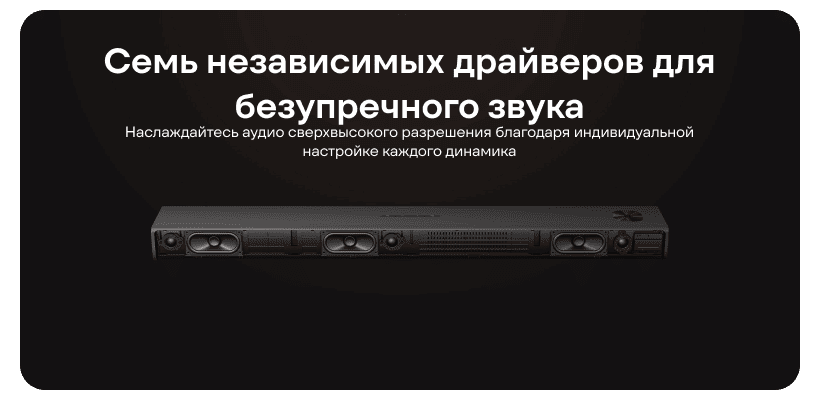 Xiaomi-Soundbar-Speaker-3-1-S71M8-31-04