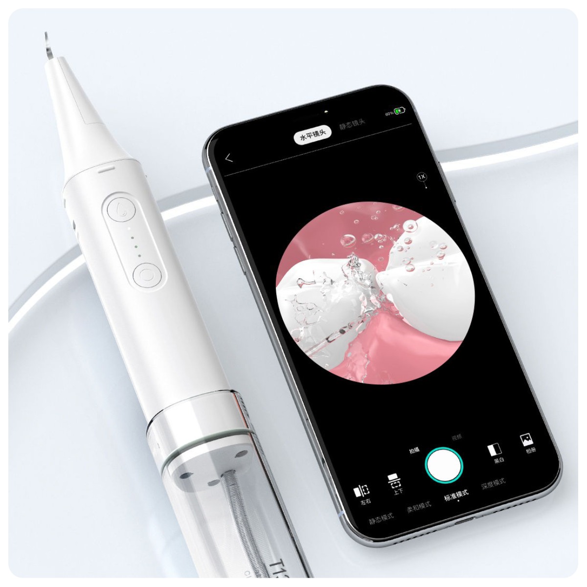 XiaoMi-Sunuo-T13-Pro-04