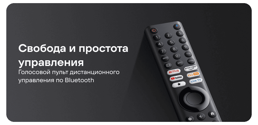 Xiaomi-TV-X-Mini-LED-2026-17