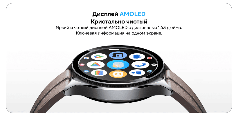 XiaoMi-Watch-2-Pro-BHR7211GL-04