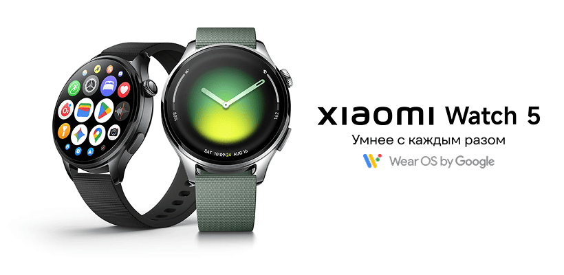 Xiaomi-Watch-5-01