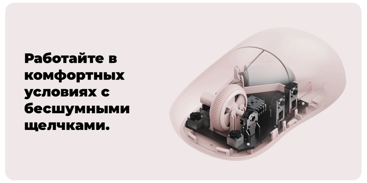 XiaoMi-Wireless-Mouse-3-04