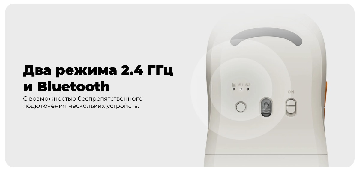 XiaoMi-Wireless-Mouse-3-05