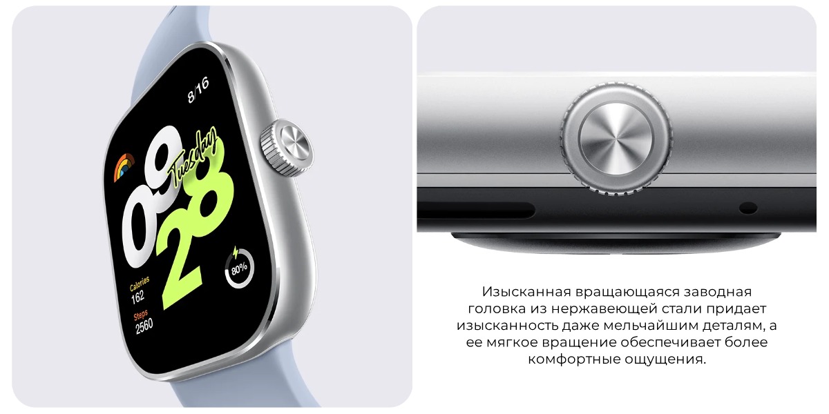 redmi-watch-4-bhr7848gl-04