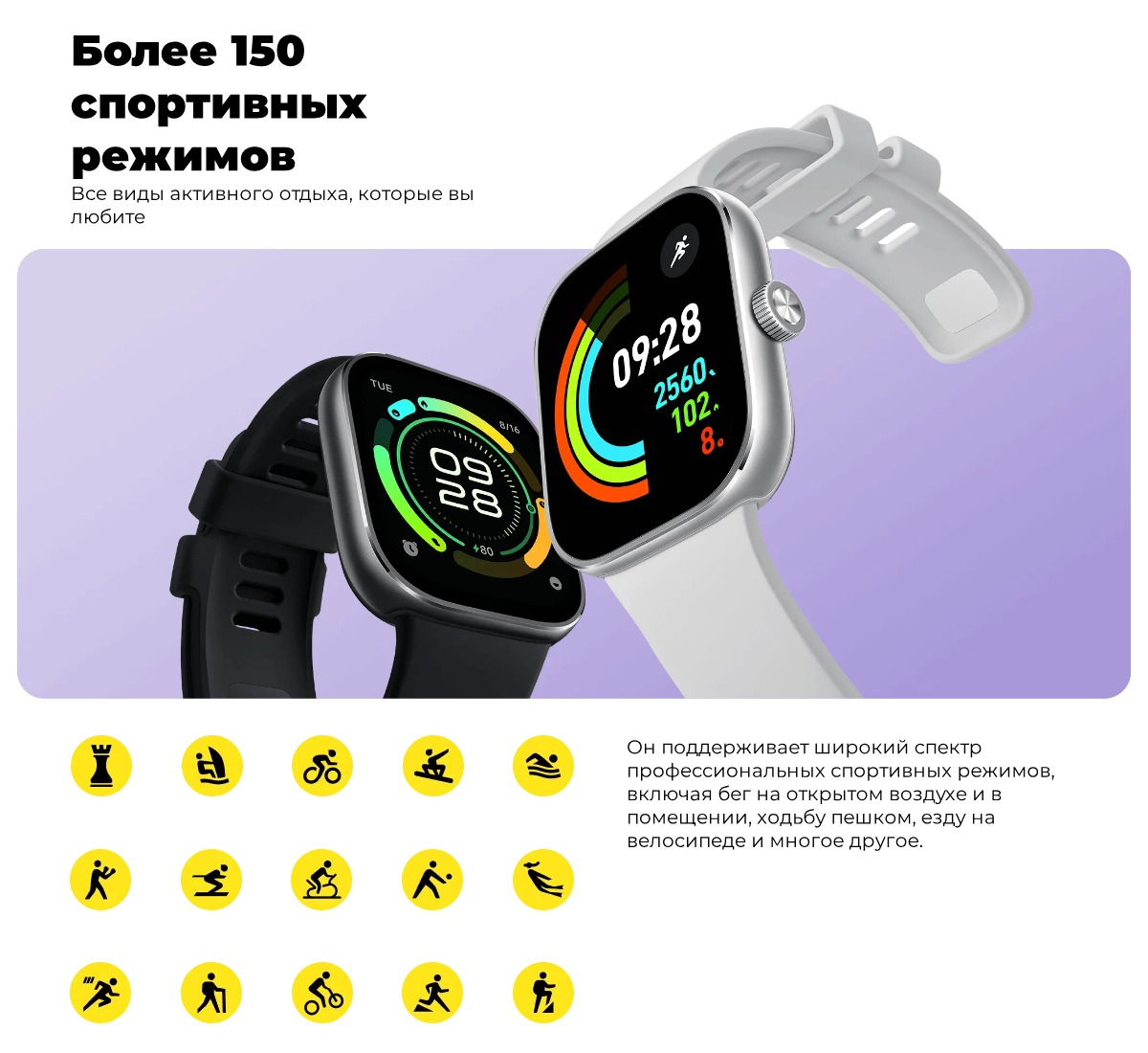 redmi-watch-4-bhr7848gl-07