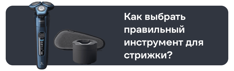 krasota-i-zdorove-19