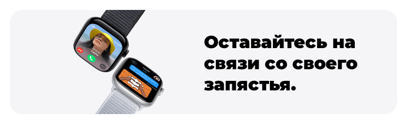 smart-chasy-i-braslety-04