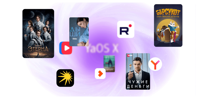 yandex-tv-station-beysik-alice-05
