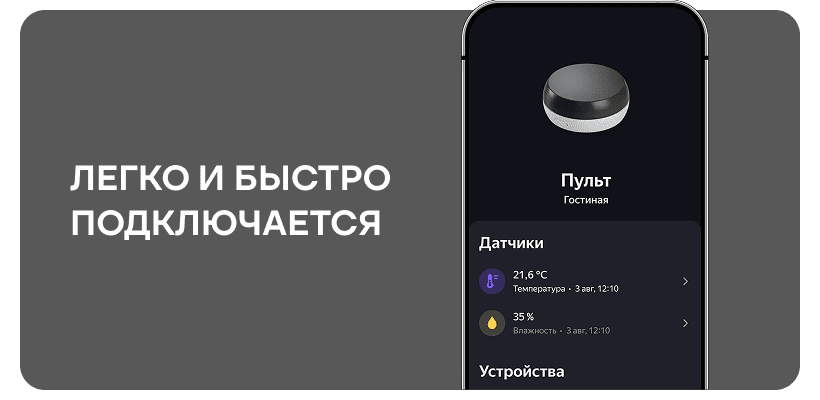 yandex-YNDX-00571-07