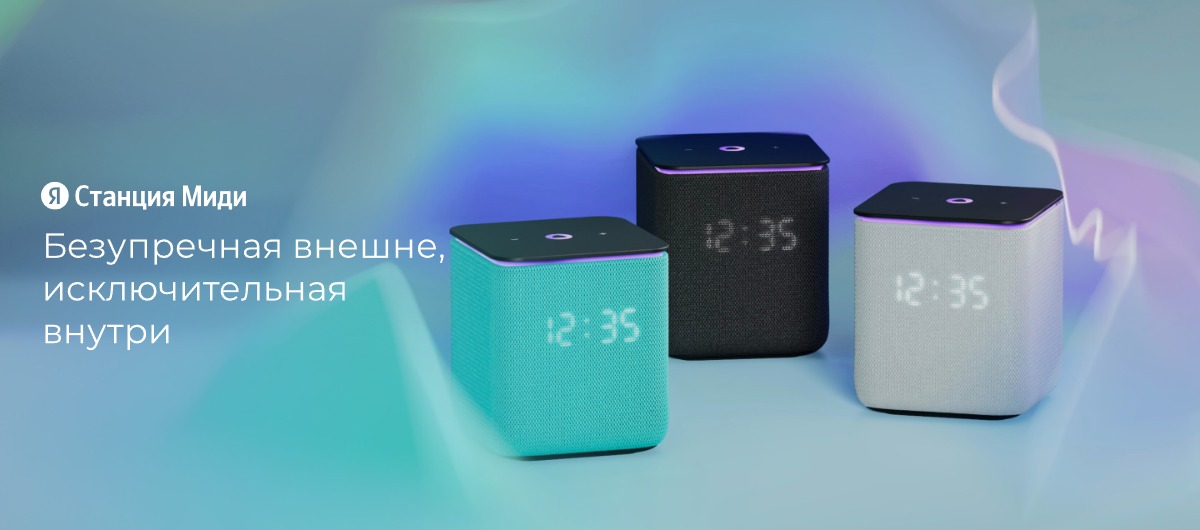 ZigBee-YNDX-00054-01