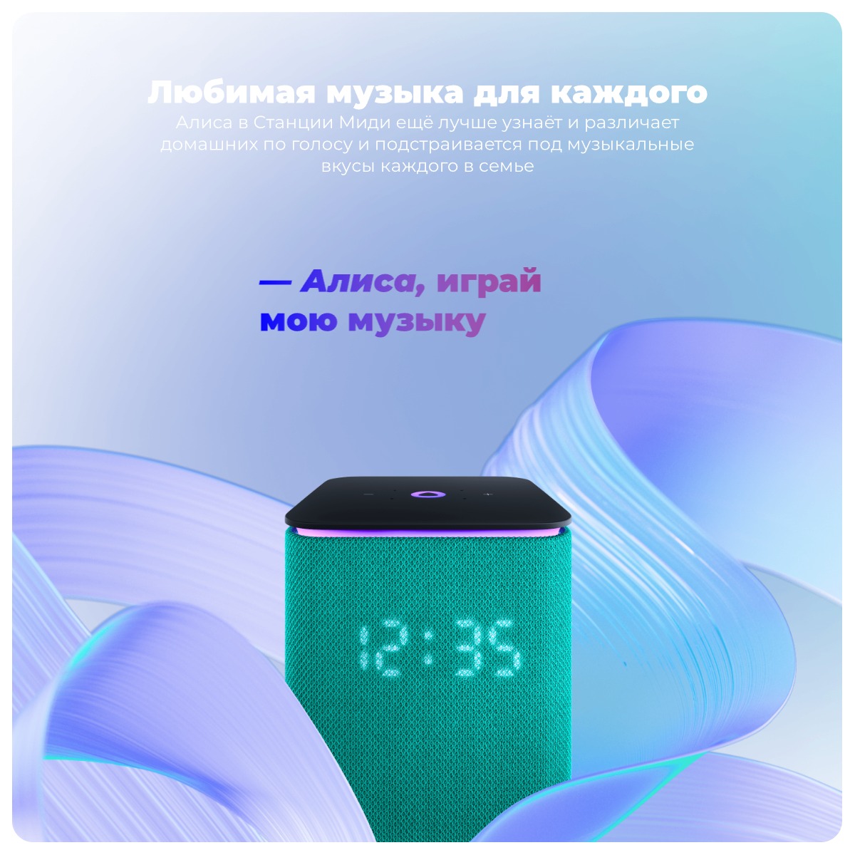 ZigBee-YNDX-00054-04